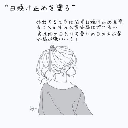 ジェミールフラン メルティバター バーム/ジェミールフラン/ヘアバームを使ったクチコミ(2枚目)