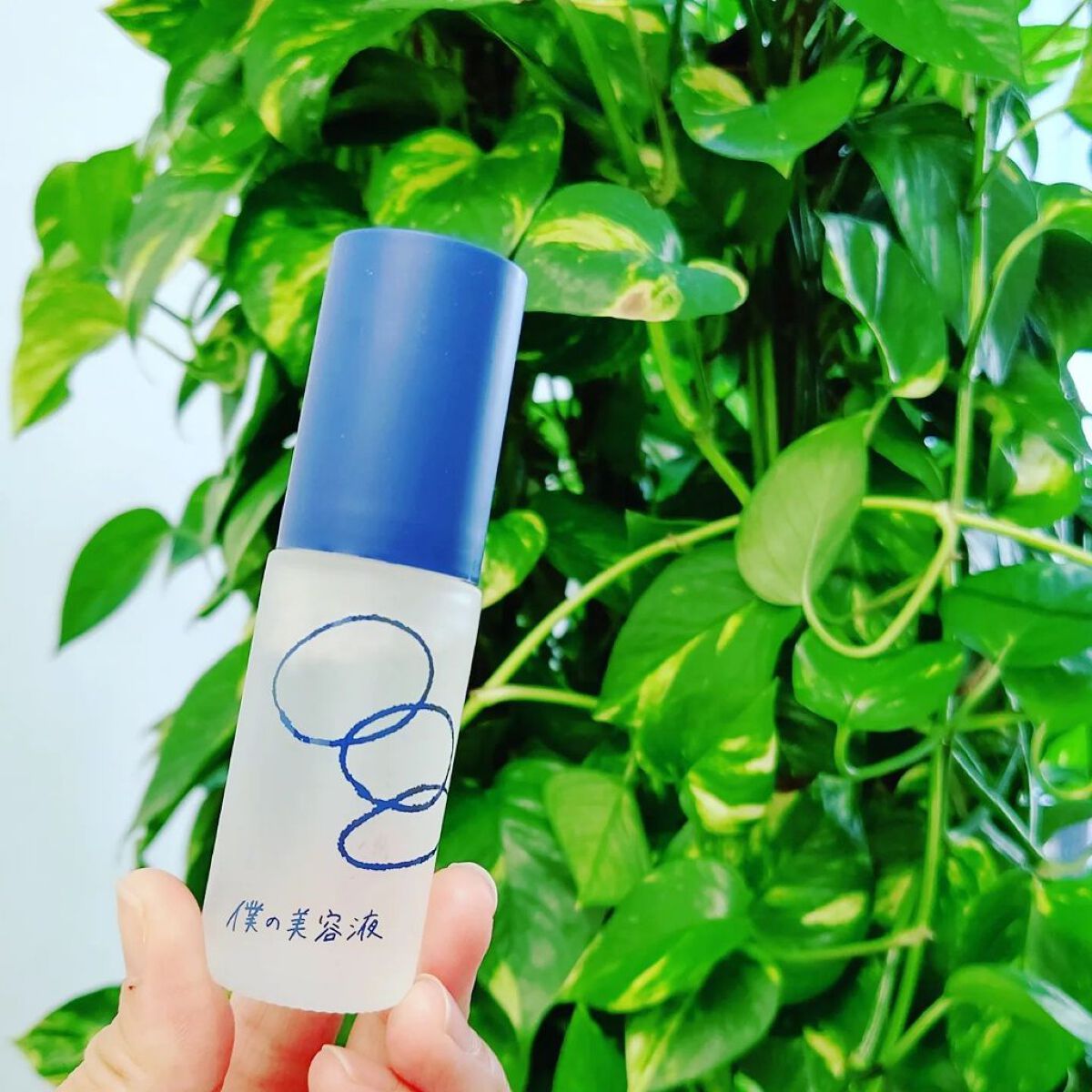 僕の美容液/Danzi/美容液を使ったクチコミ（1枚目）