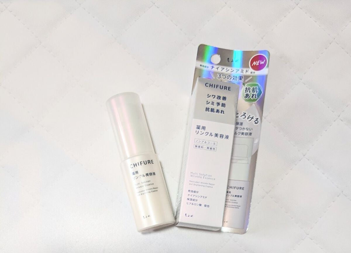 薬用 リンクル美容液/ちふれ/美容液を使ったクチコミ(2枚目)
