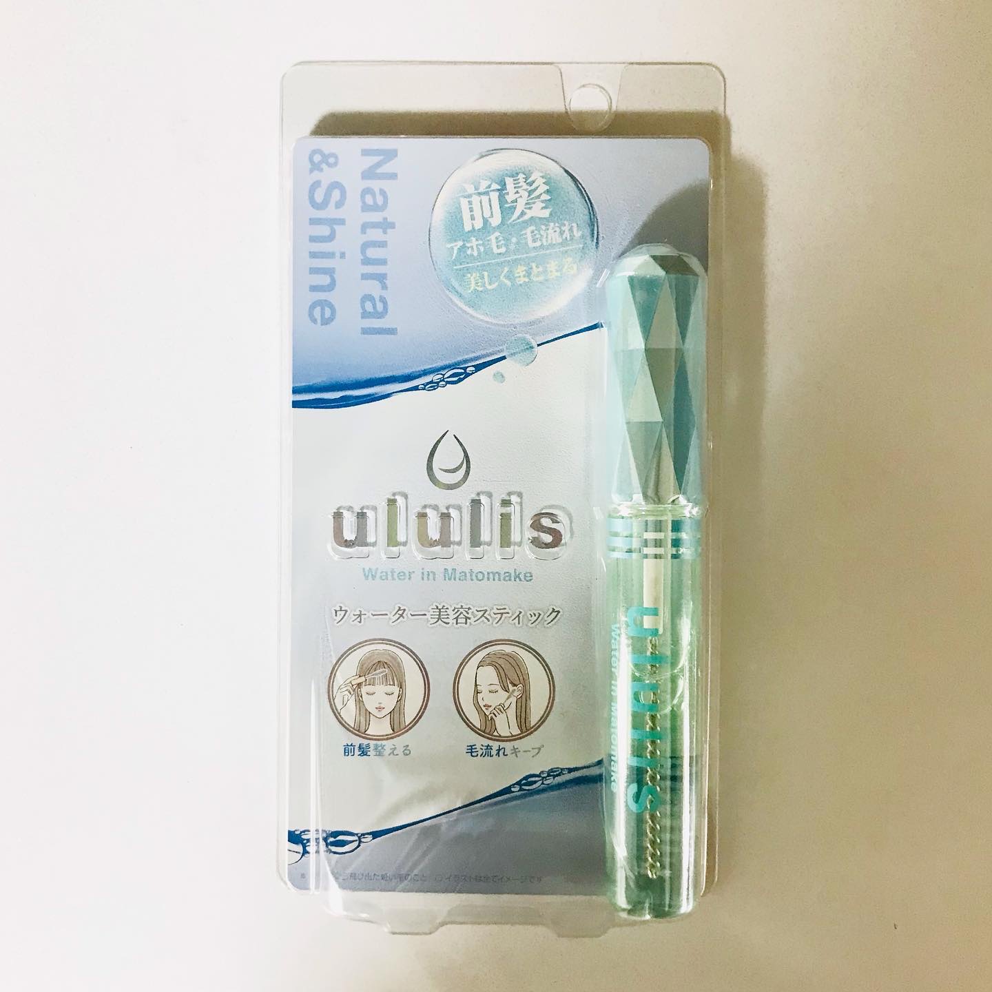 ウォーターインマトメイク　ブルー/ululis/プレスタイリング・寝ぐせ直しを使ったクチコミ（1枚目）