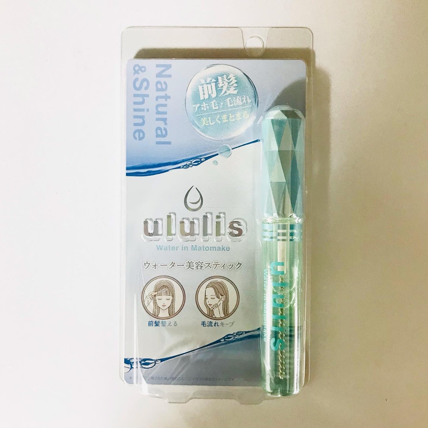 ウォーターインマトメイク ブルー/ululis/プレスタイリング・寝ぐせ直しを使ったクチコミ(1枚目)