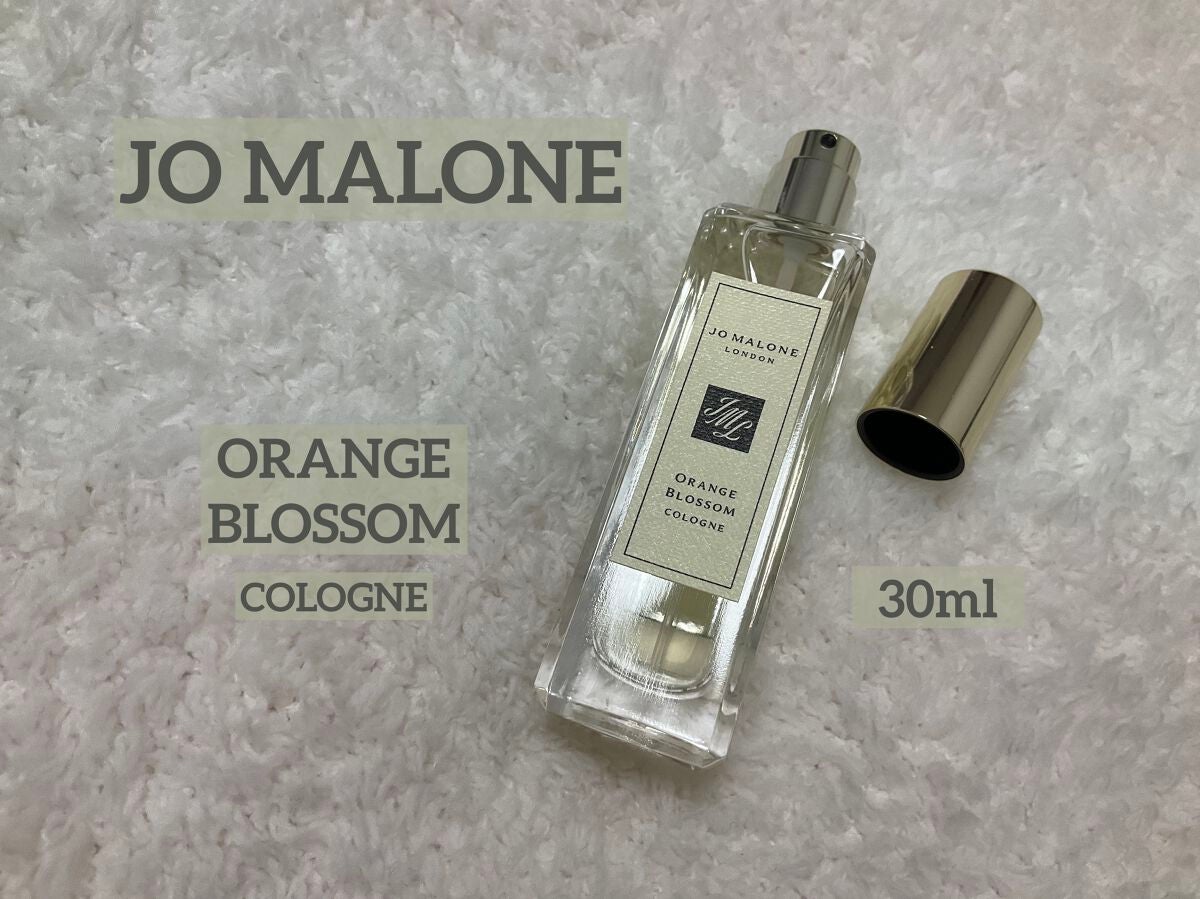オレンジ ブロッサム コロン/Jo MALONE LONDON/香水(レディース)を使ったクチコミ(1枚目)