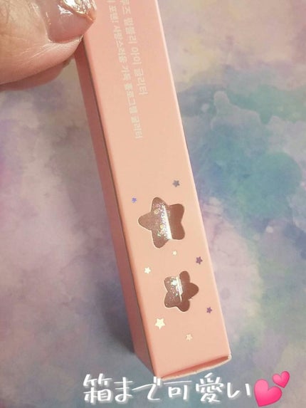 パールブリーアイグリッター/BLACK ROUGE/グリッターを使ったクチコミ(7枚目)