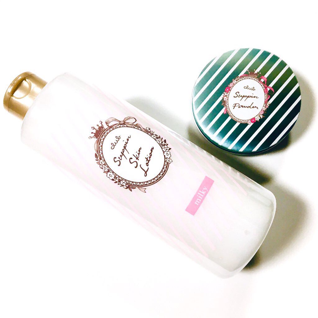 すっぴんスキンローション ミルキー/クラブ/化粧水を使ったクチコミ（1枚目）