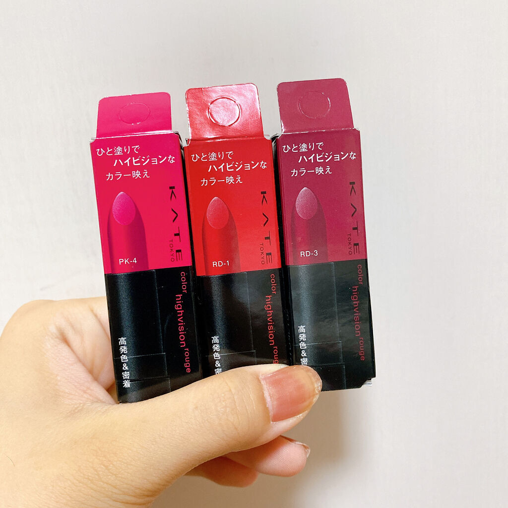 カラーハイビジョンルージュ/KATE/口紅を使ったクチコミ（2枚目）