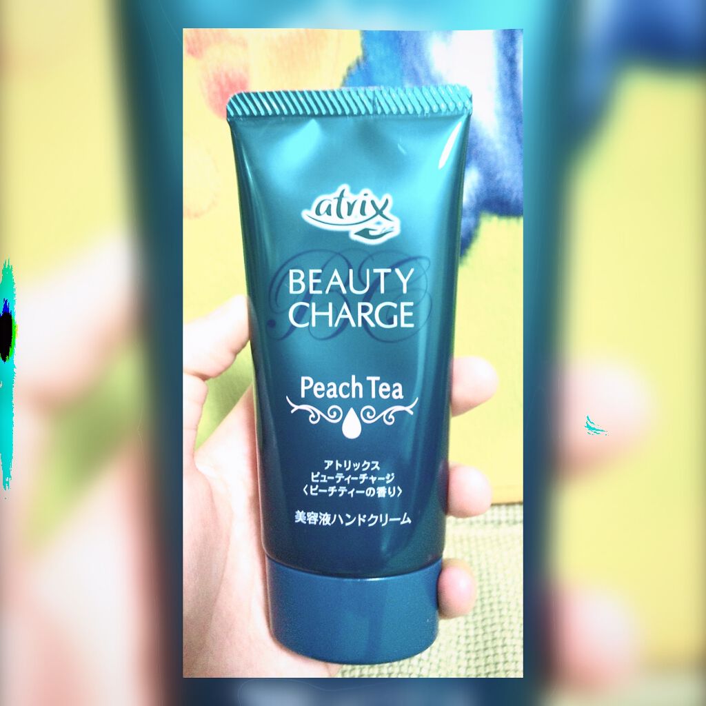 ビューティーチャージ ピーチティーの香り/アトリックス/ハンドクリームを使ったクチコミ(1枚目)