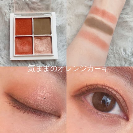 THE アイパレR/b idol/アイシャドウパレットを使ったクチコミ(7枚目)