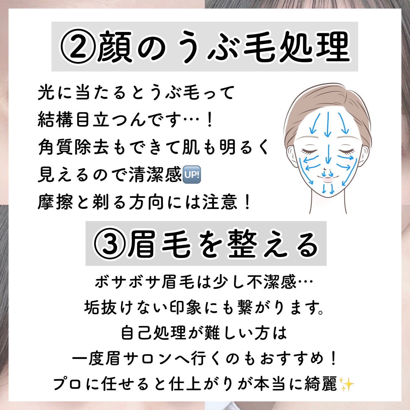 カラーミキシングコンシーラー/キャンメイク/パレットコンシーラーを使ったクチコミ(4枚目)