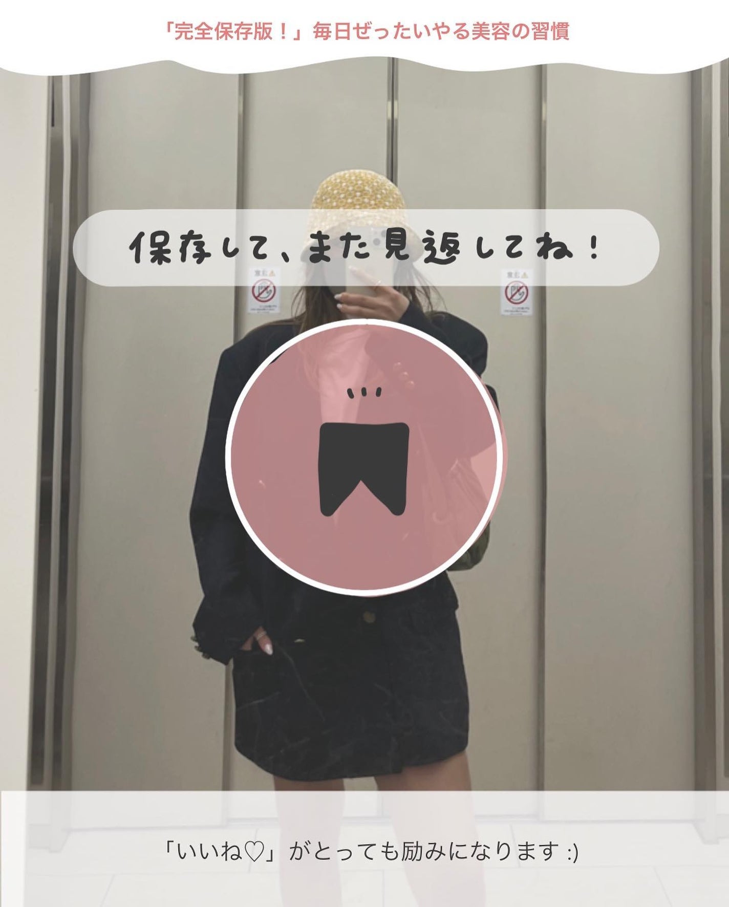 デンタルフロス/matsukiyo/デンタルフロス・歯間ブラシを使ったクチコミ(9枚目)