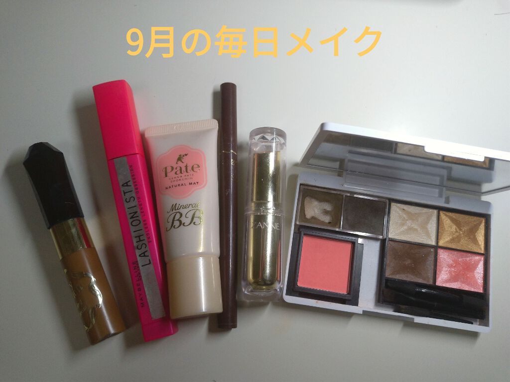 ラスティンググロスリップ/CEZANNE/口紅を使ったクチコミ(1枚目)