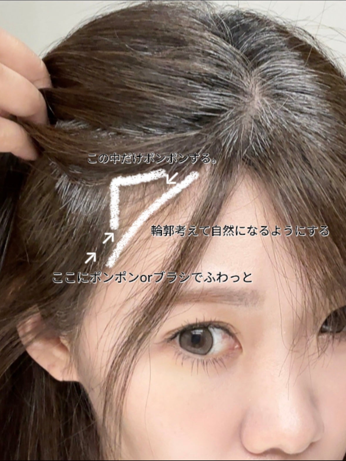 ヘアメイクパウダー/CEZANNE/ヘアケア・スタイリングを使ったクチコミ(4枚目)