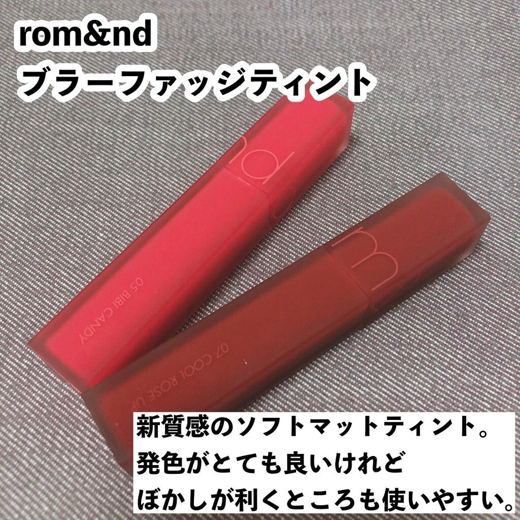 センシュアルスパイシーヌードグロス/HERA/リップグロスを使ったクチコミ(5枚目)