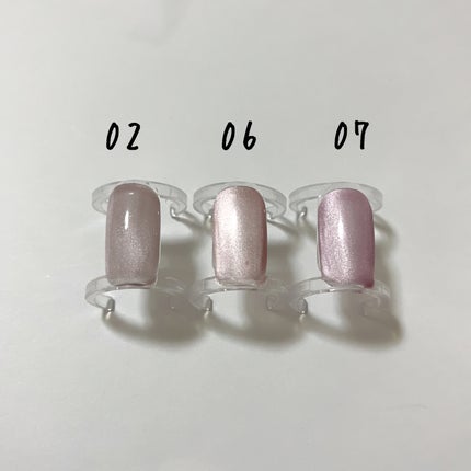 5ミクロンマグネット/ネイル工房/ジェルネイルを使ったクチコミ(7枚目)