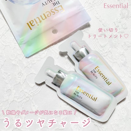 ザビューティ うるツヤチャージヘアパック/エッセンシャル/ヘアマスク・ヘアパックを使ったクチコミ(1枚目)