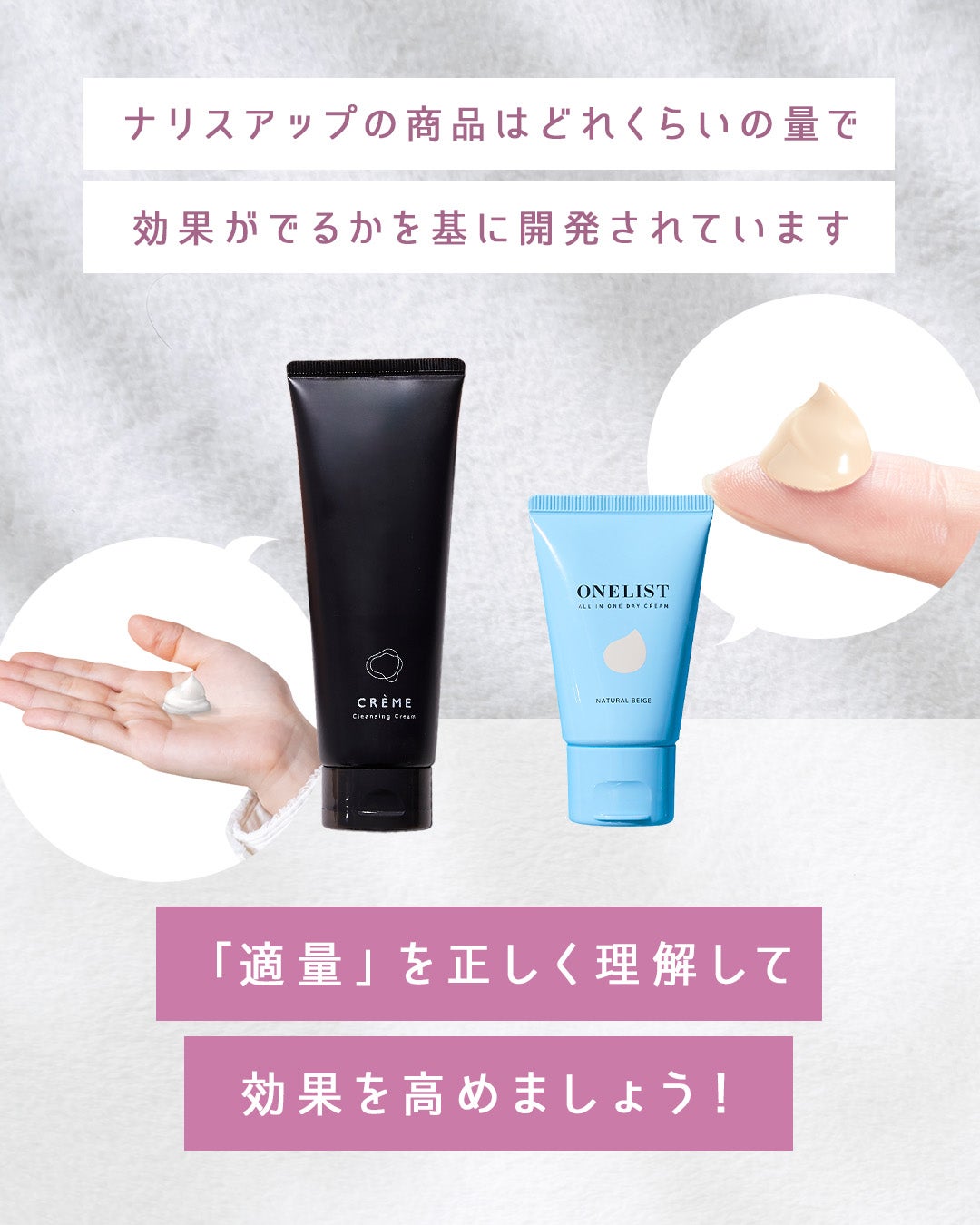 クレメ クレンジングクリーム N/ナリスアップ/クレンジングクリームを使ったクチコミ(4枚目)