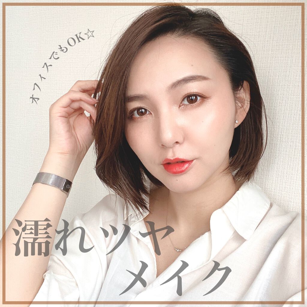  ルージュアレーブル エブルイサン/クレ・ド・ポー ボーテ/口紅を使ったクチコミ（1枚目）