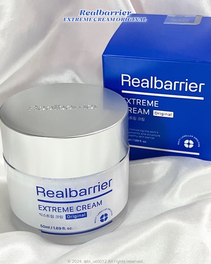リアルバリア エクストリームクリーム オリジナル/Real Barrier/フェイスクリームを使ったクチコミ(6枚目)