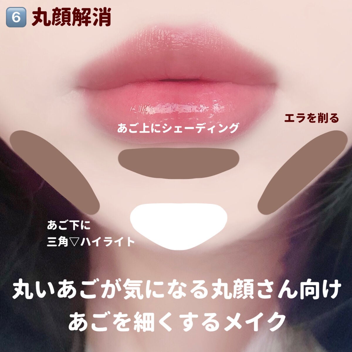 シェーディングパウダー/キャンメイク/シェーディングを使ったクチコミ(7枚目)