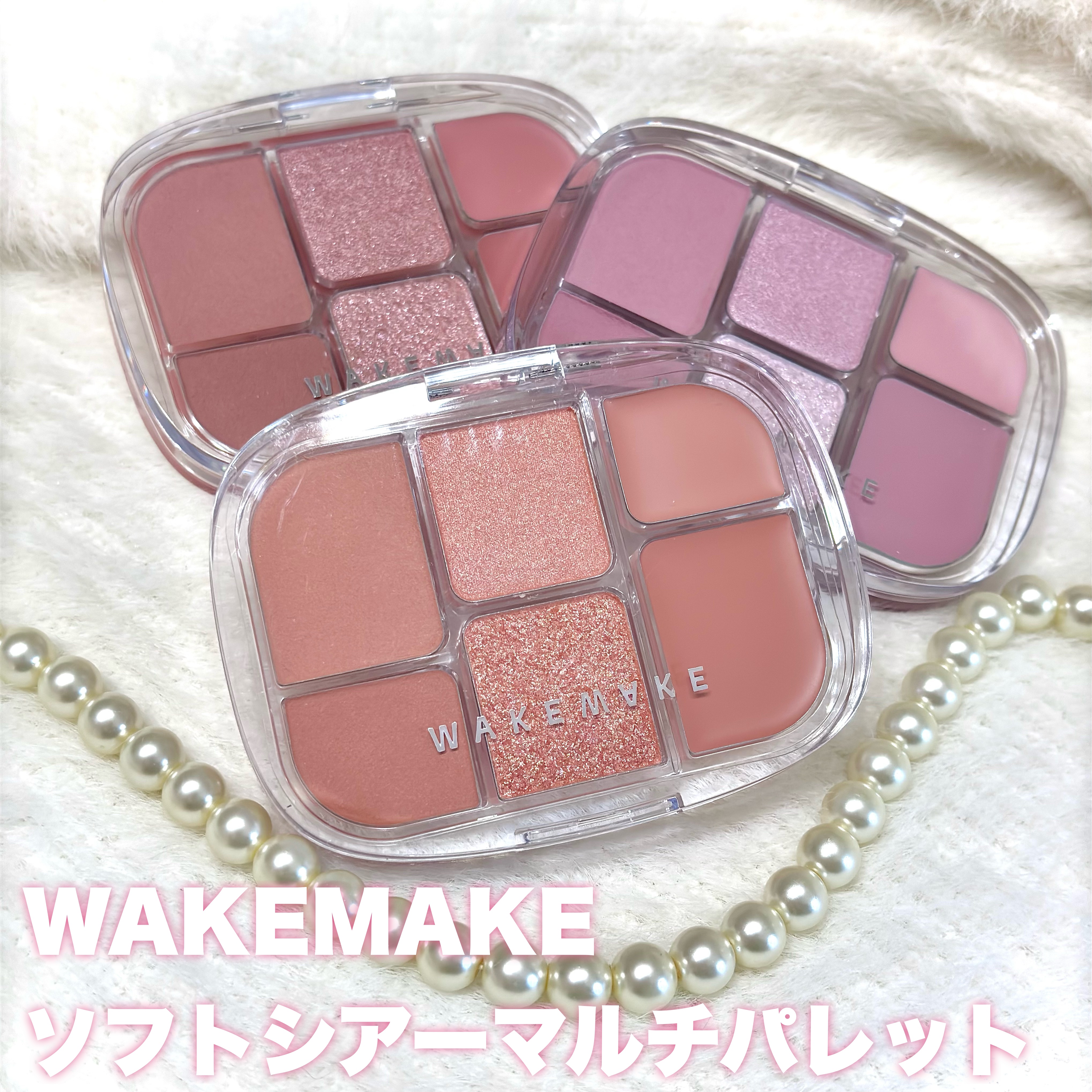 クリーミータッチライナー/キャンメイク/ジェルアイライナーを使ったクチコミ（2枚目）