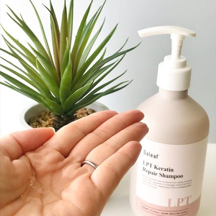 LPTケラチンリペアトリートメント/Daleaf/洗い流すヘアトリートメントを使ったクチコミ(2枚目)
