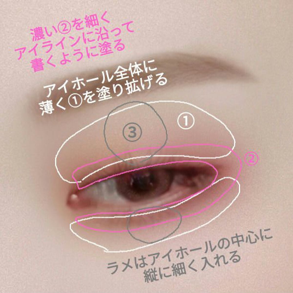 グラマラッシュカールマスカラ/CEZANNE/マスカラを使ったクチコミ(4枚目)