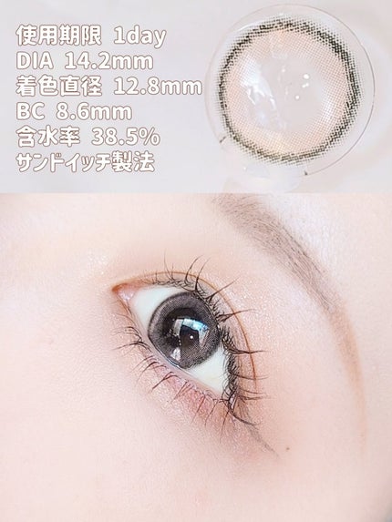 CANNA ROZE 1DAY/URIA i-DOL/ワンデー(1DAY)カラコンを使ったクチコミ(3枚目)