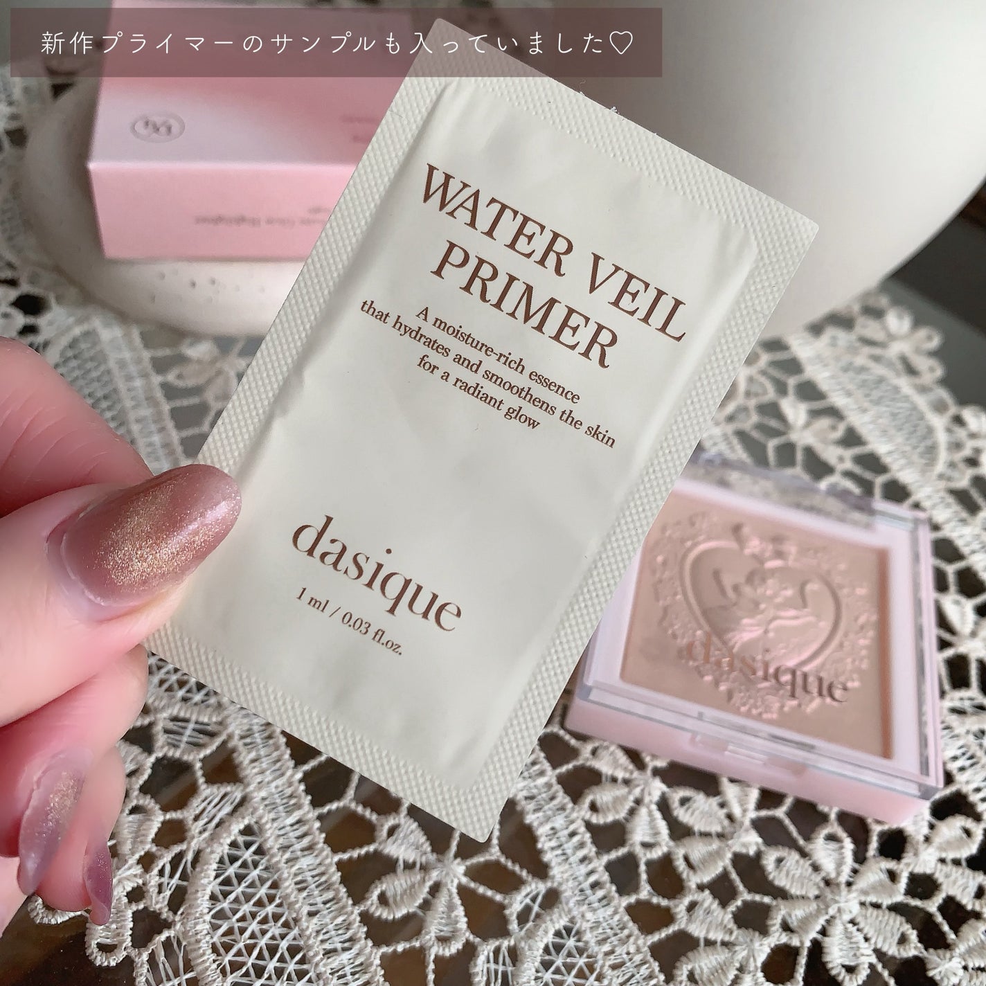 ラックスグロウハイライター/dasique/パウダーハイライトを使ったクチコミ(7枚目)