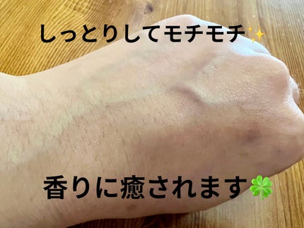 ナルシスウォーター スリーピングマスク/FEMMUE/スペシャルケアを使ったクチコミ(6枚目)