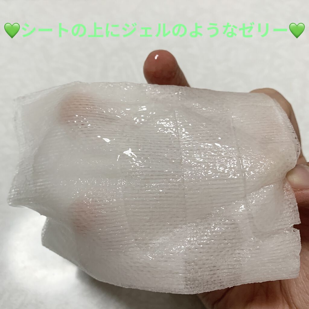 AL99ゼリーシートマスク/HOLIKA HOLIKA/シートマスク・パックを使ったクチコミ（3枚目）