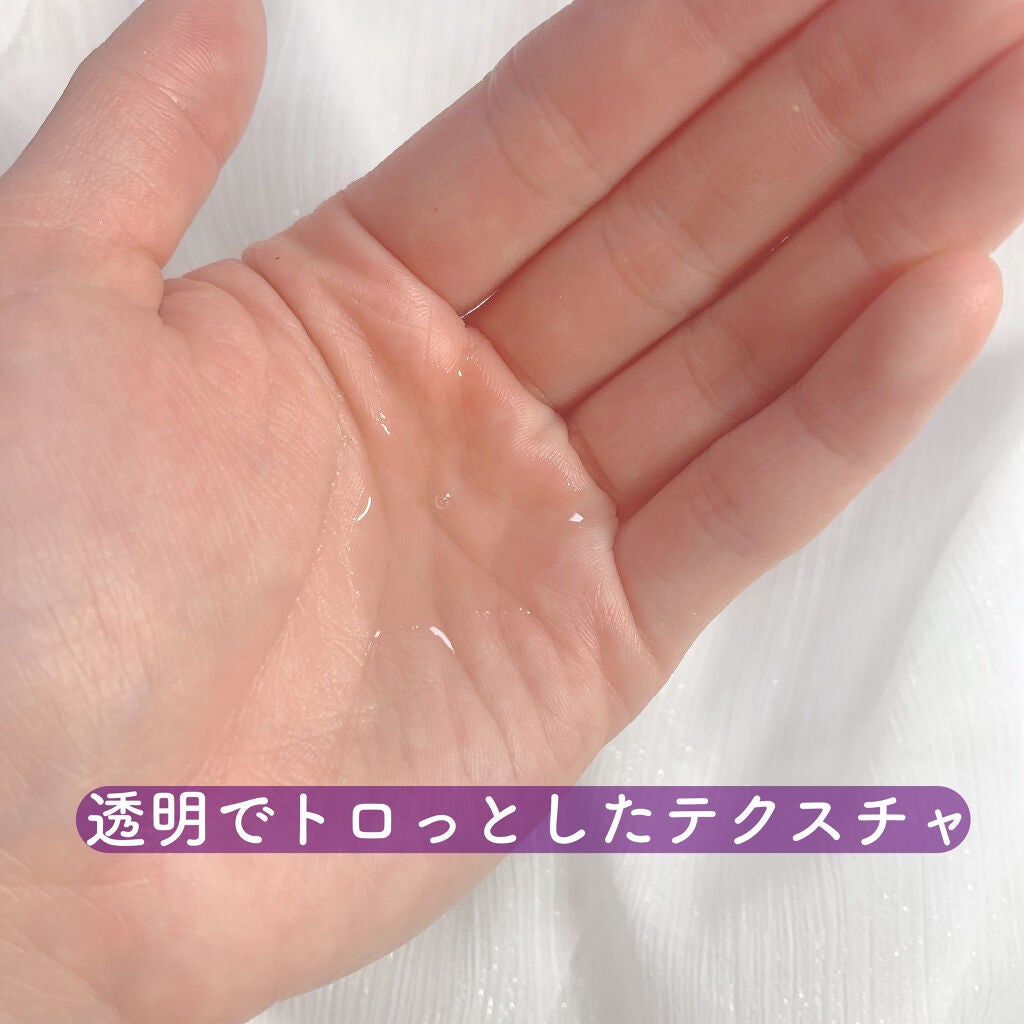 ヘアーオイル【ニュートリカラー】/ellips/ヘアオイルを使ったクチコミ(3枚目)