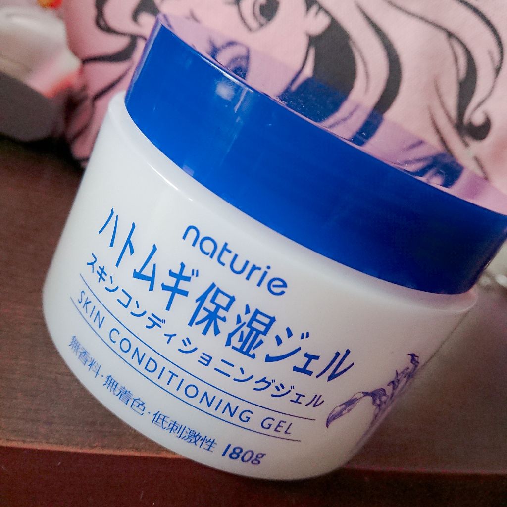 ハトムギ保湿ジェル(ナチュリエ スキンコンディショニングジェル)/ナチュリエ/美容液を使ったクチコミ(1枚目)