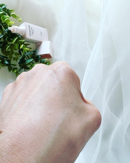 トリプル ラスティング プライマー/ESPRIQUE/化粧下地を使ったクチコミ(4枚目)