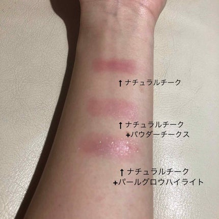 ナチュラル チークN/CEZANNE/パウダーチークを使ったクチコミ(3枚目)