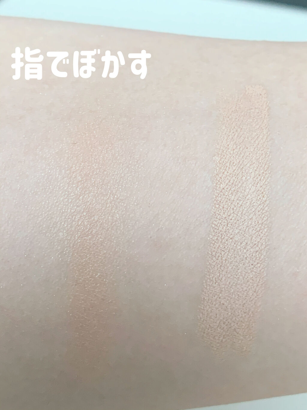 ロングウェア クリーム シャドウ スティック 01 バニラ/BOBBI BROWN/スティックアイシャドウを使ったクチコミ（3枚目）