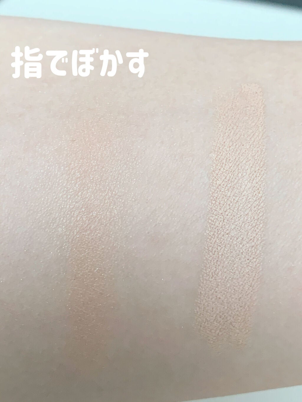 ロングウェア クリーム シャドウ スティック/BOBBI BROWN/スティックアイシャドウを使ったクチコミ(3枚目)