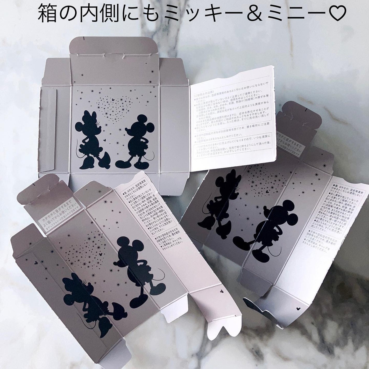 スキンプロテクトベース<皮脂くずれ防止> 超オイリー肌用/プリマヴィスタ/化粧下地を使ったクチコミ(5枚目)