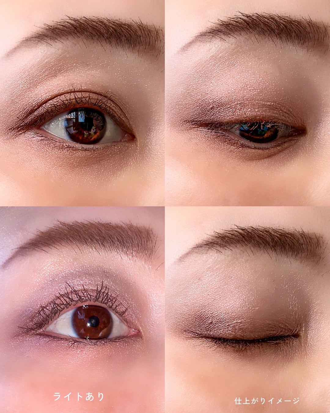 スキニーリッチシャドウ/excel/アイシャドウパレットを使ったクチコミ(6枚目)