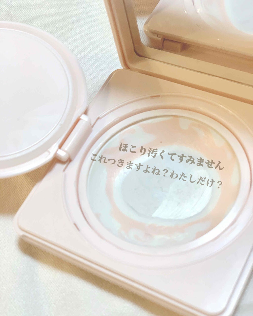 ランタンポレル ブロッサム クリーム コンパクト/GIVENCHY/化粧下地を使ったクチコミ(2枚目)