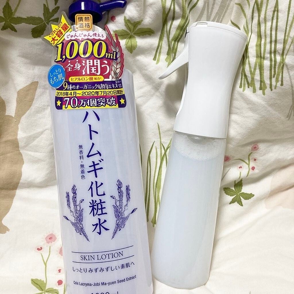 ハトムギ化粧水/ドン・キホーテプライベートブランド 情熱価格/化粧水を使ったクチコミ(1枚目)