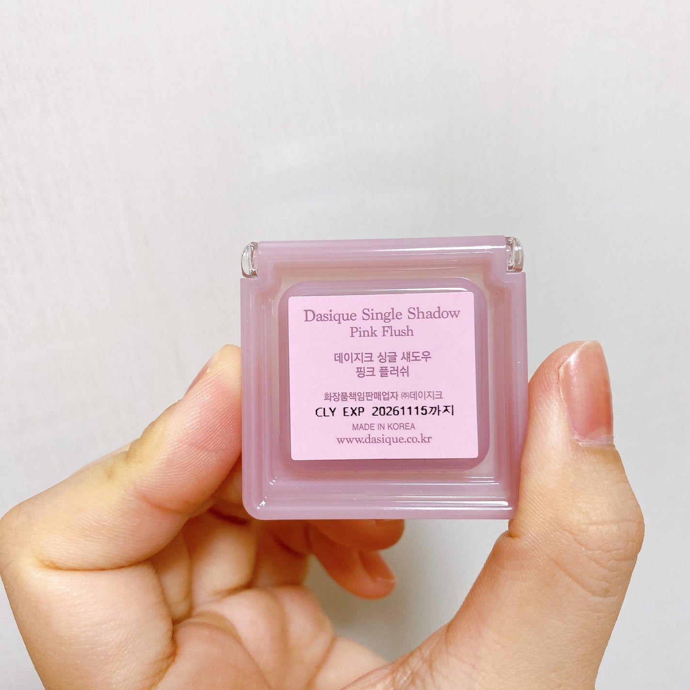 シングルシャドウ/dasique/パウダーアイシャドウを使ったクチコミ(3枚目)