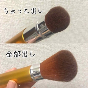 ごくふわっ春姫スライド式携帯メイクブラシ/DAISO/メイクブラシを使ったクチコミ（3枚目）