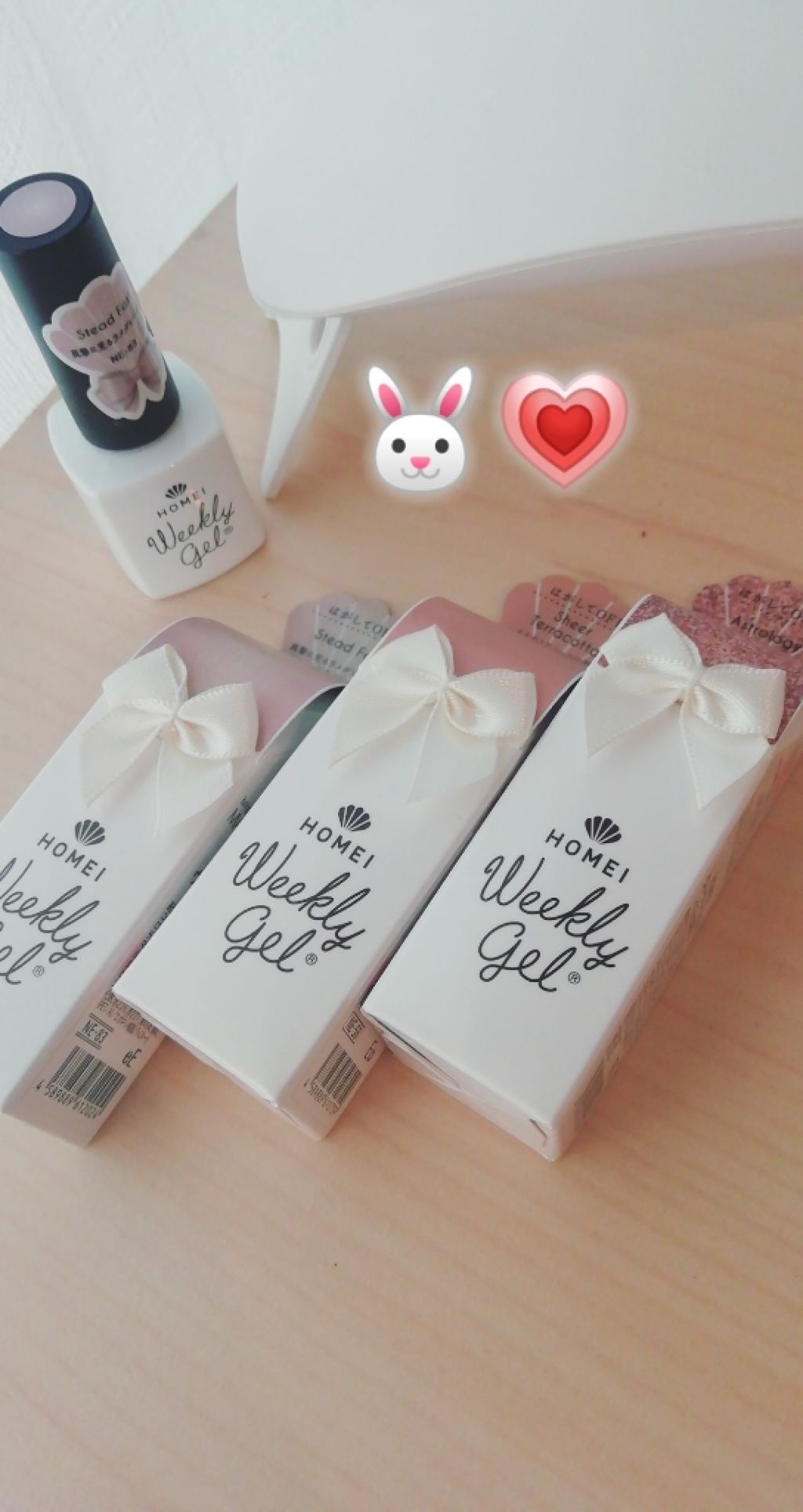 ウィークリージェル/HOMEI/ジェルネイルを使ったクチコミ(3枚目)