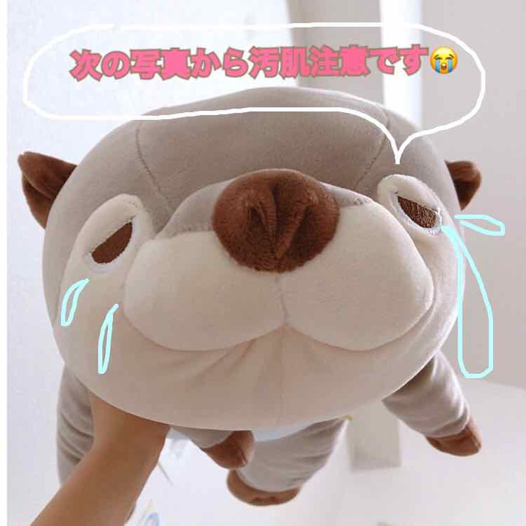 テラ・コートリル 軟膏(医薬品)/ジョンソン・エンド・ジョンソン/その他を使ったクチコミ(2枚目)