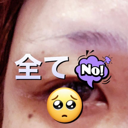 パーフェクトマルチアイズ/キャンメイク/アイシャドウパレットを使ったクチコミ(2枚目)