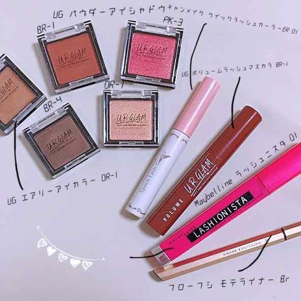 UR GLAM POWDER EYESHADOW/U R GLAM/単色アイシャドウを使ったクチコミ(2枚目)