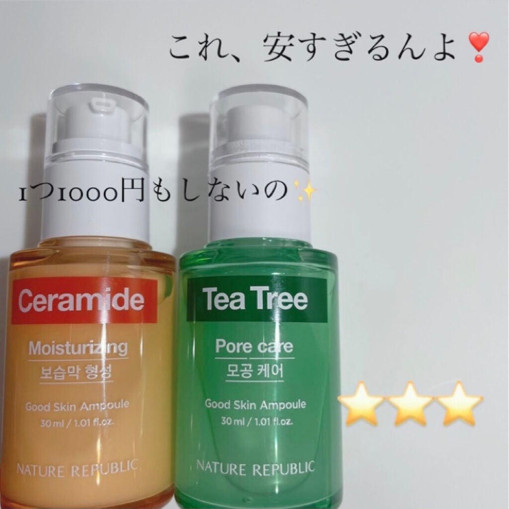 グッドスキンエッセンス(ティーツリー)/ネイチャーリパブリック/美容液を使ったクチコミ(1枚目)