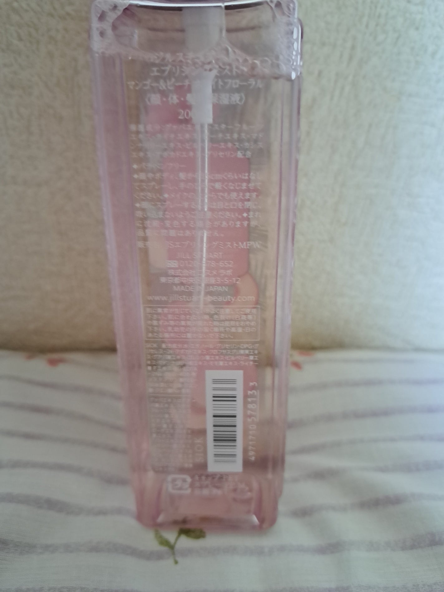 ジルスチュアート エブリシングミスト マンゴー&ピーチ ホワイトフローラル/JILL STUART/ミスト状化粧水を使ったクチコミ(2枚目)