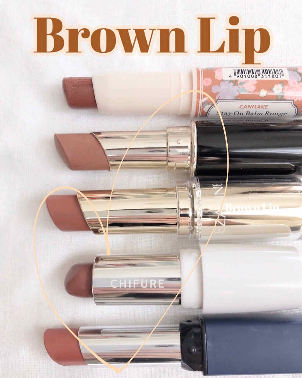 ステイオンバームルージュ/キャンメイク/口紅を使ったクチコミ(1枚目)