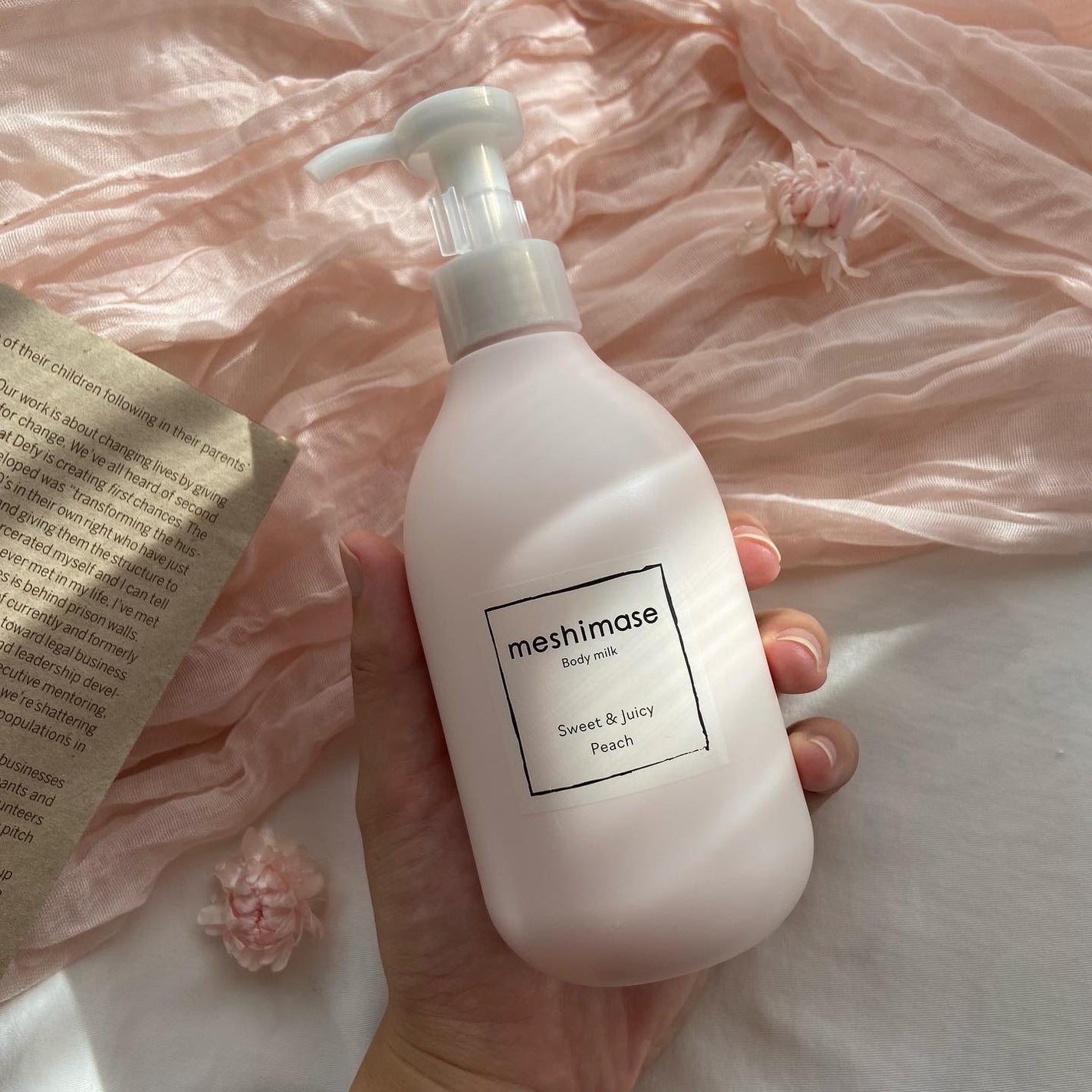 ボディミルク/meshimase/ボディミルクを使ったクチコミ(3枚目)