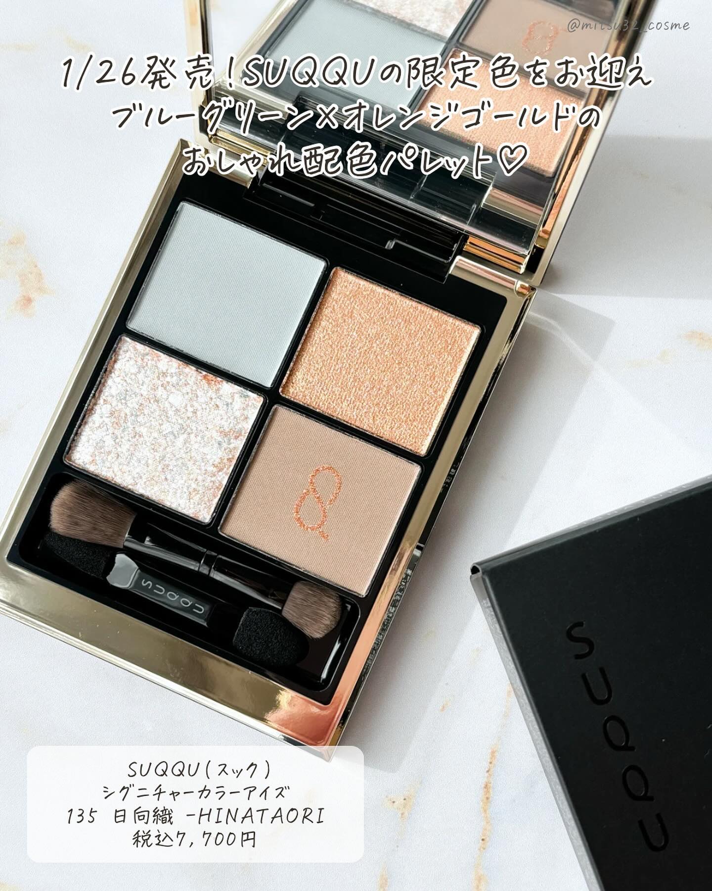  リップ＆チーク ボーム N°1 ドゥ シャネル/CHANEL/口紅を使ったクチコミ（2枚目）